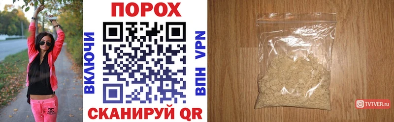 АМФЕТАМИН 97%  Купить где  Барнаул 