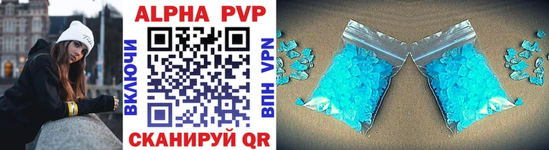 A PVP СК Барнаул