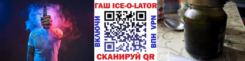 Гашиш AMNESIA HAZE  Купить где  Барнаул 