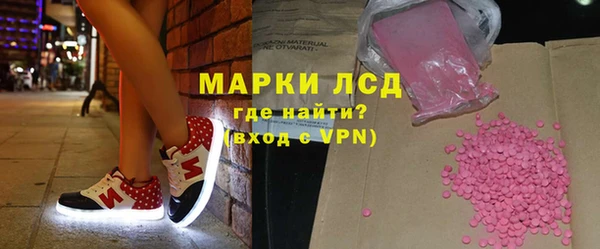 прущий лед Переславль-Залесский