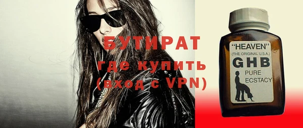 кокс Пересвет