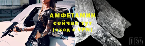 прущий лед Переславль-Залесский