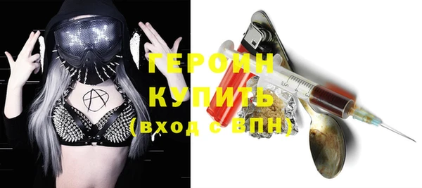 МДМА Осташков