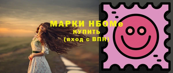 гашишное масло Остров