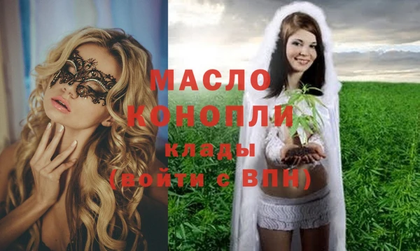 кокс Пересвет