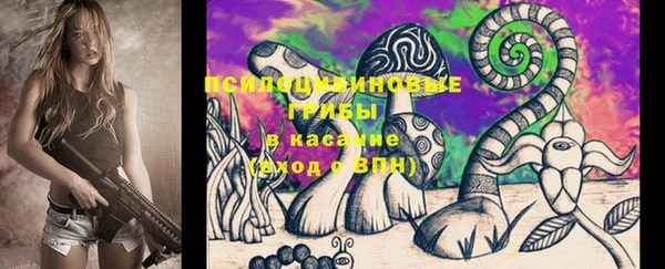 гашишное масло Остров