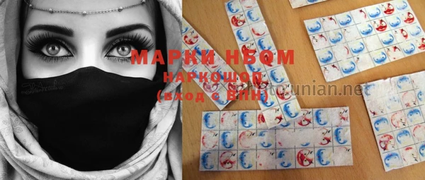 кокс Пересвет