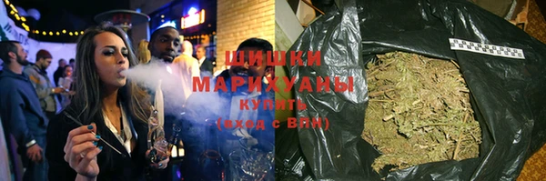 кокс Пересвет