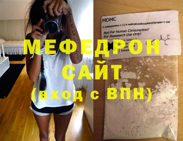 прущий лед Переславль-Залесский