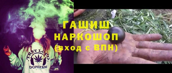 прущий лед Переславль-Залесский