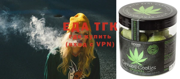 кокс Пересвет